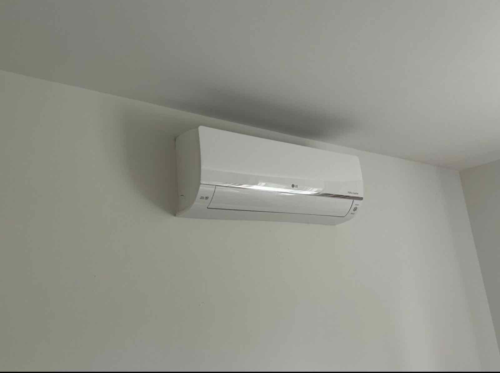 Airco installatie Den Bosch